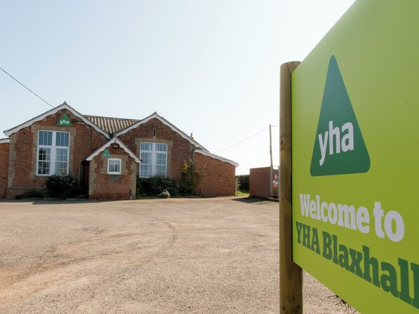 ด้านหน้าที่พัก