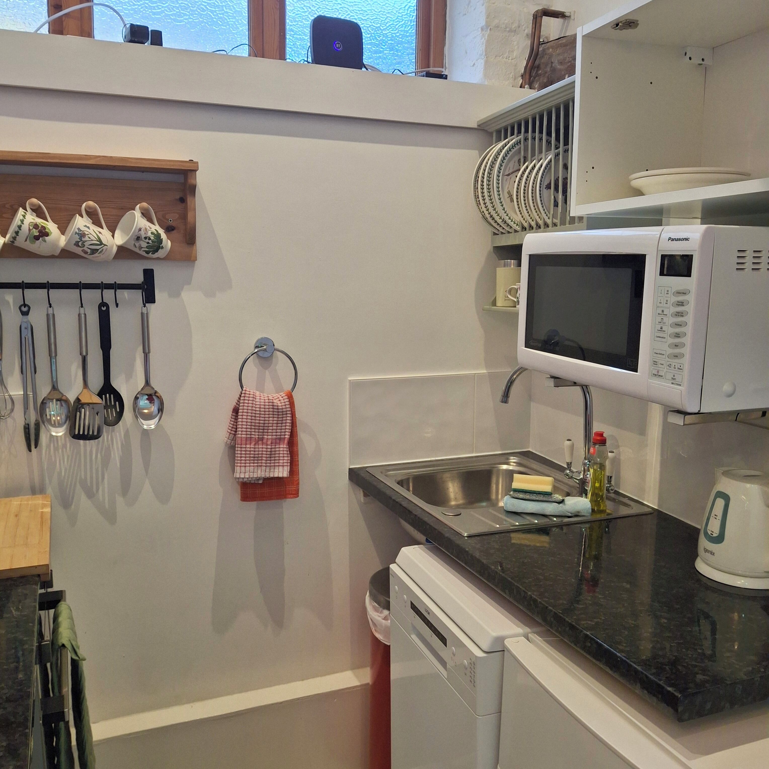 ครัวส่วนตัว