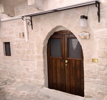 Entrada de la propiedad