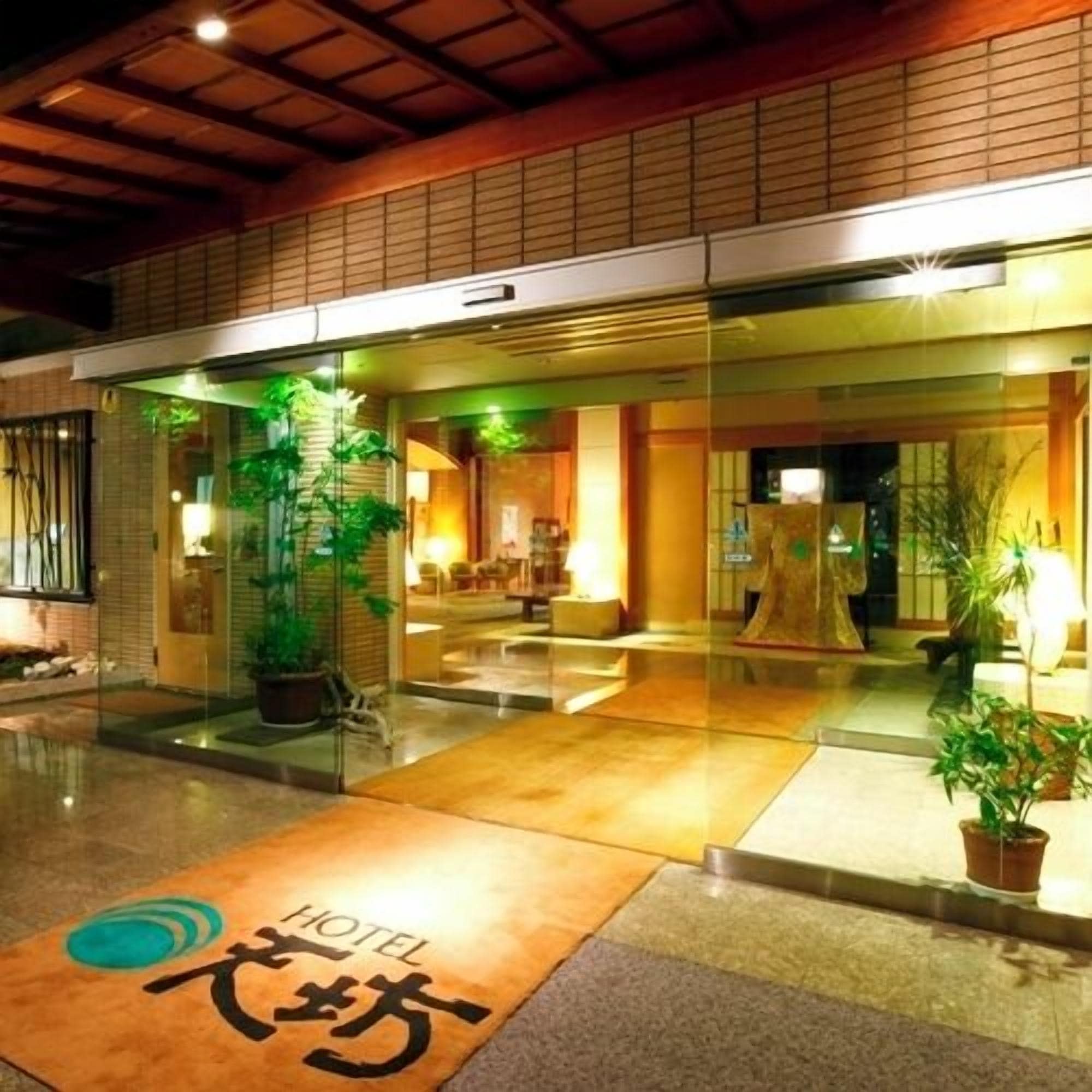 외부 세부 사진