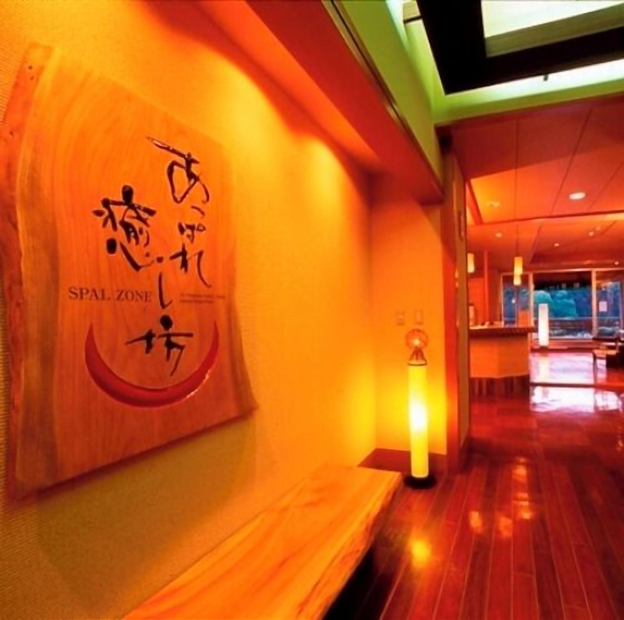 Hall