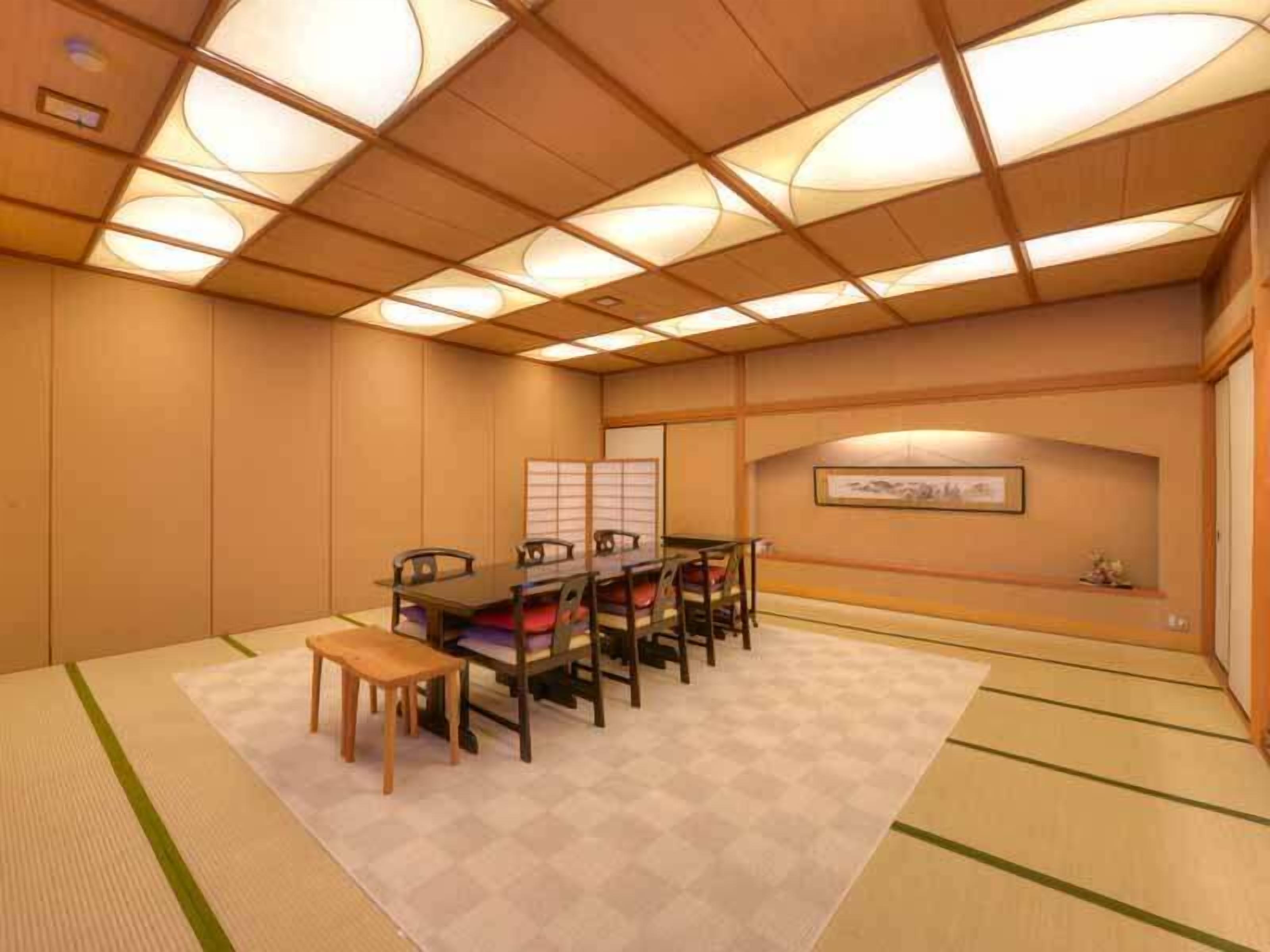 مرفق الاجتماعات