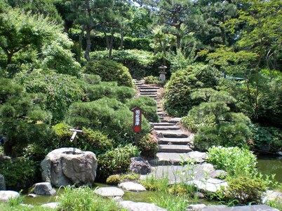 Hotel Hagoromo
