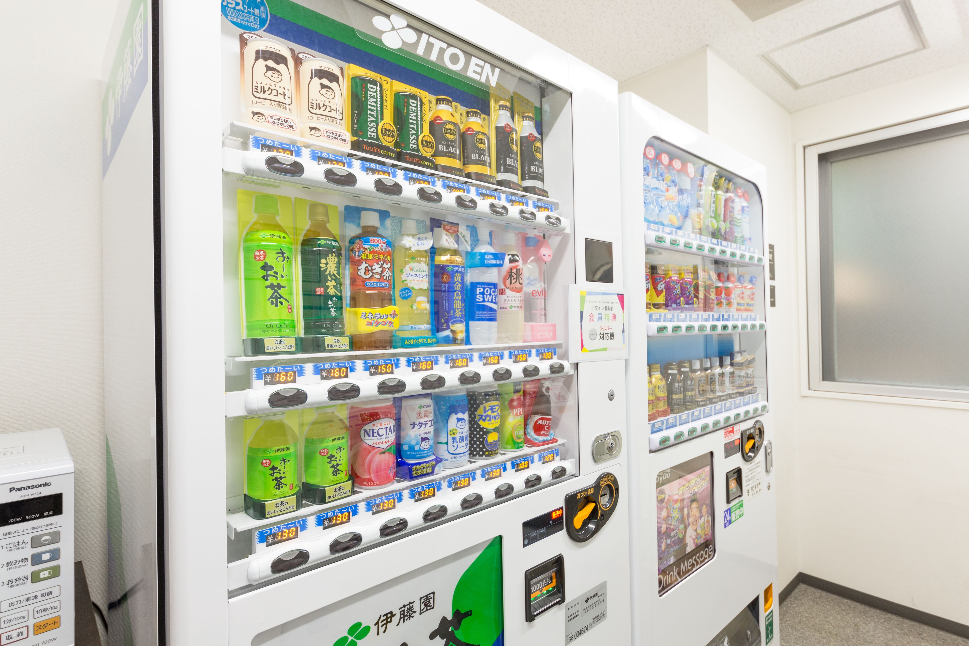 vending machine