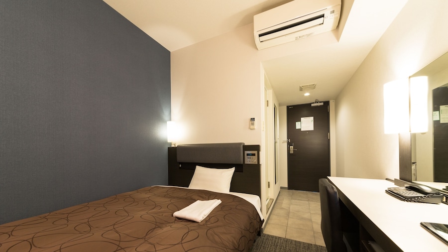 Sanco Inn Shizuoka Kitaguchi