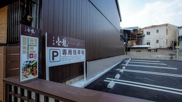 Self parking (JPY 1500 per night)