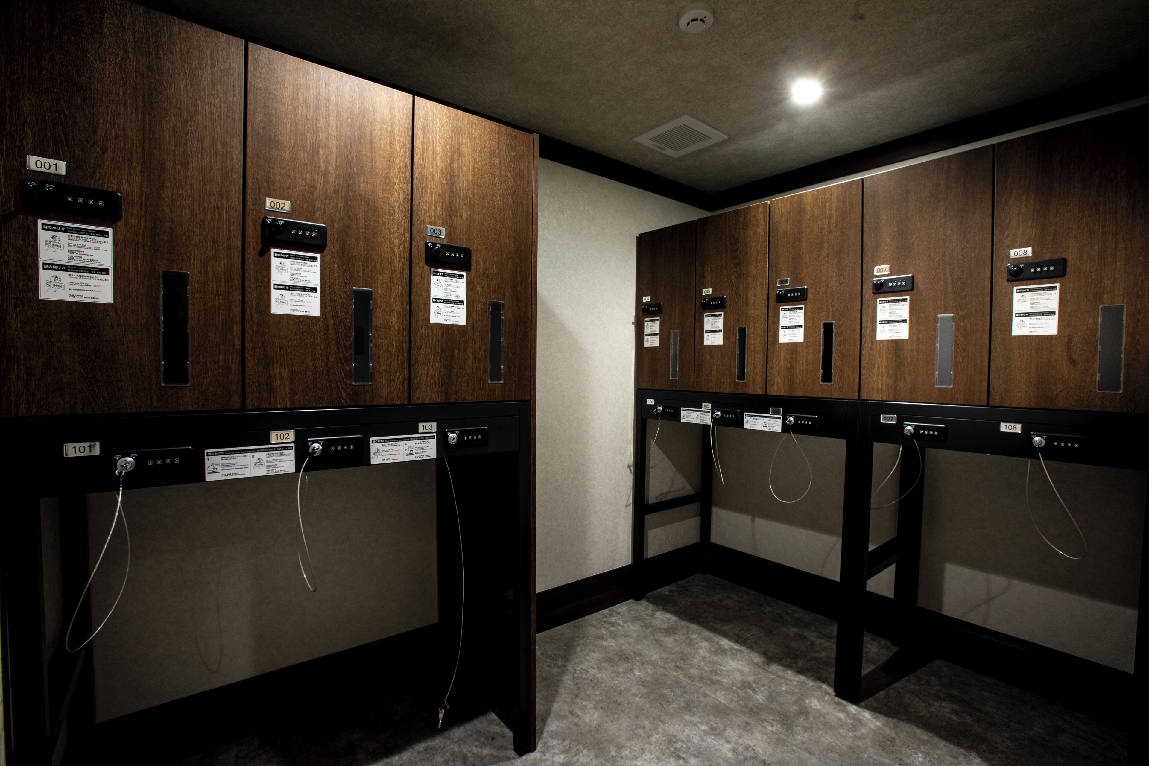 Lockers