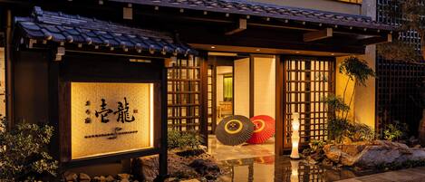 Façade de lâhĂ©bergement