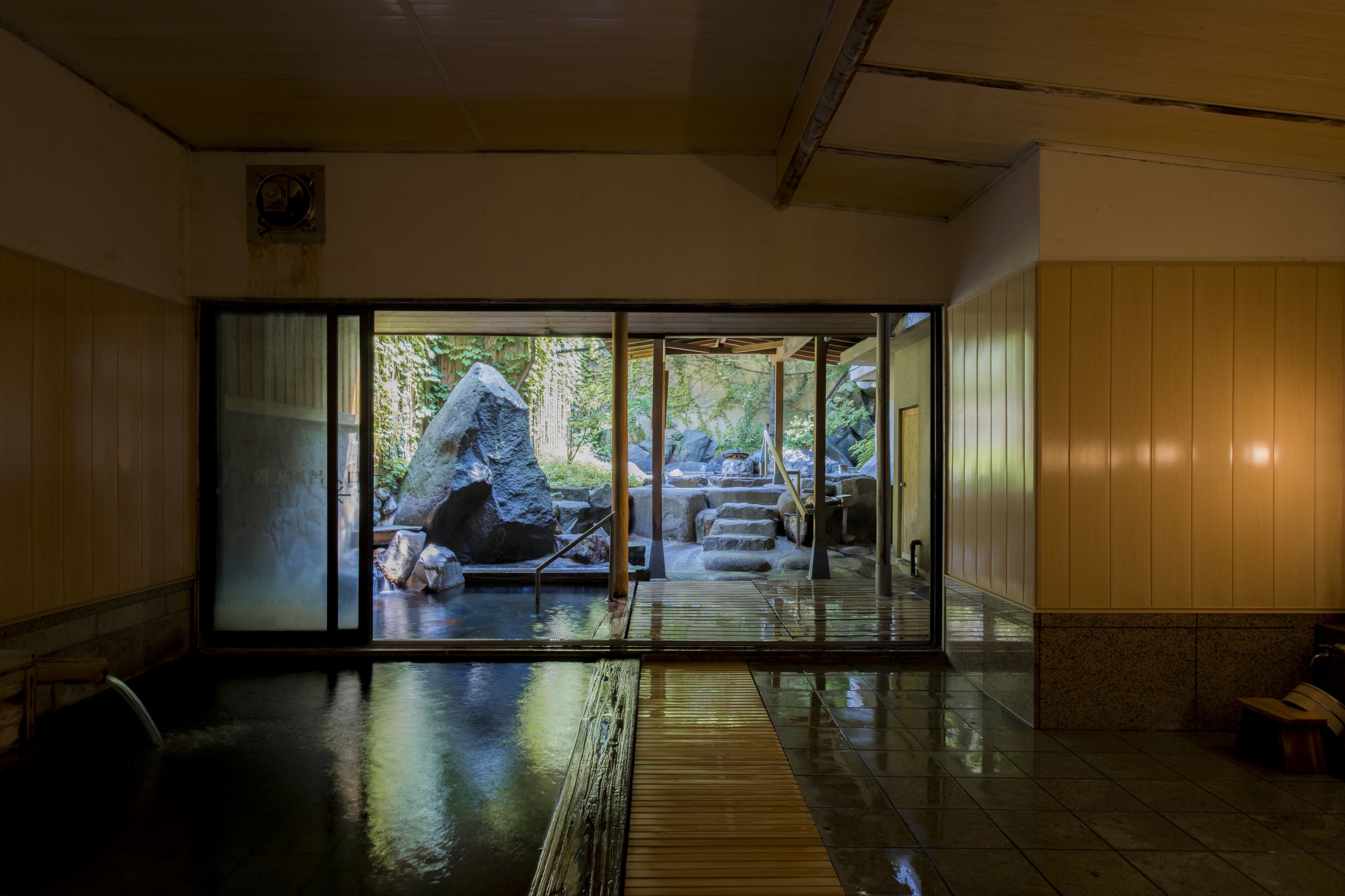 Public bath