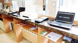 Centro de negocios