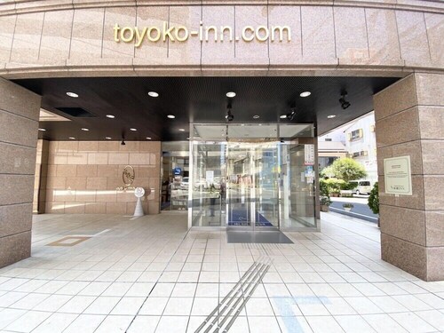 Toyoko Inn Okayama-eki Nishiguchi Hiroba