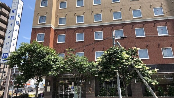 Exterior - Toyoko Inn Hokkaido Asahikawa-eki Higashi-guchi (HOKKAIDO)