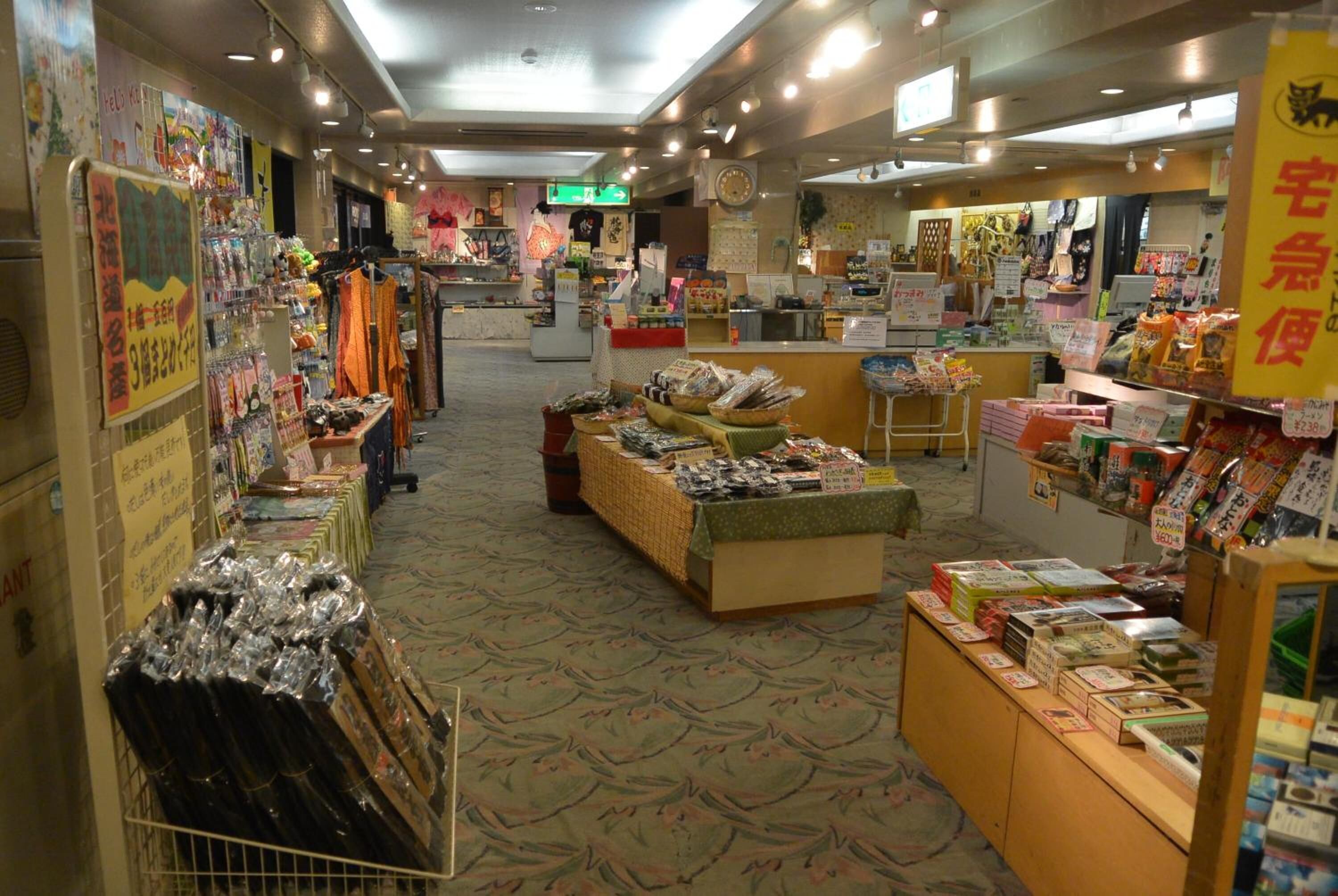 A bookstore with various books and magazines on display.