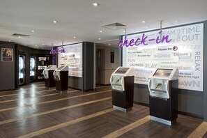 منطقة الاستقبال