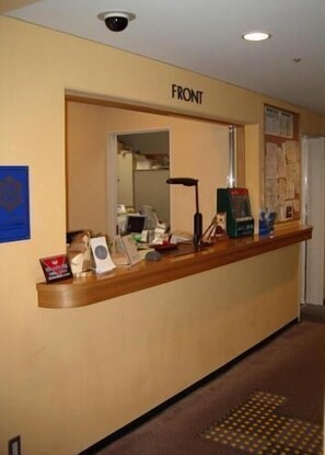 Lobby - Sapporo International Youth Hostel (Sapporo)