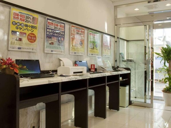 Business centre