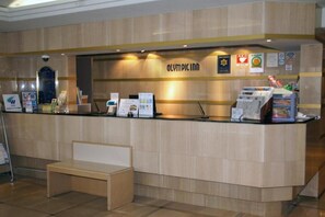 Lobby - Olympic Inn Kanda (Tokyo)