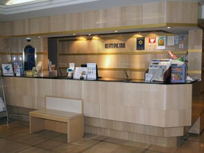 Lobby - Olympic Inn Kanda (Tokyo)