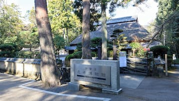 住宿城市景观
