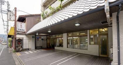 Hotel Oumiya