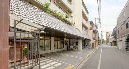 Hotel Oumiya