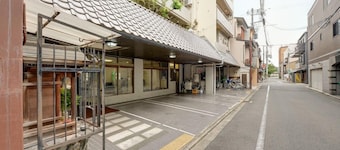 Hotel Oumiya