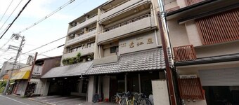 Hotel Oumiya