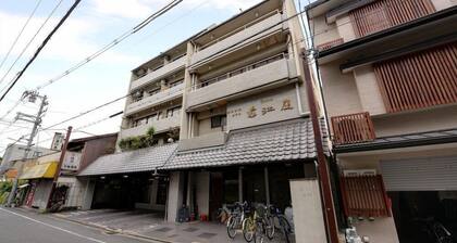 Hotel Oumiya