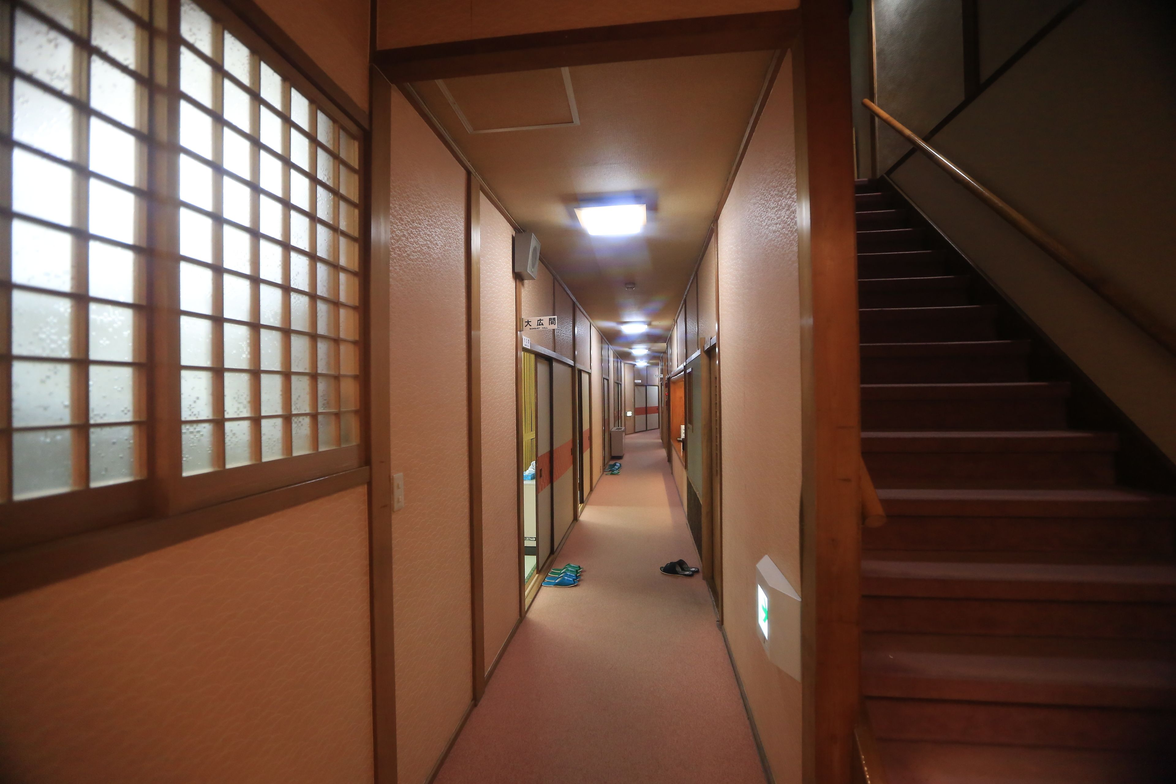Foto - Takao Kanko Hotel