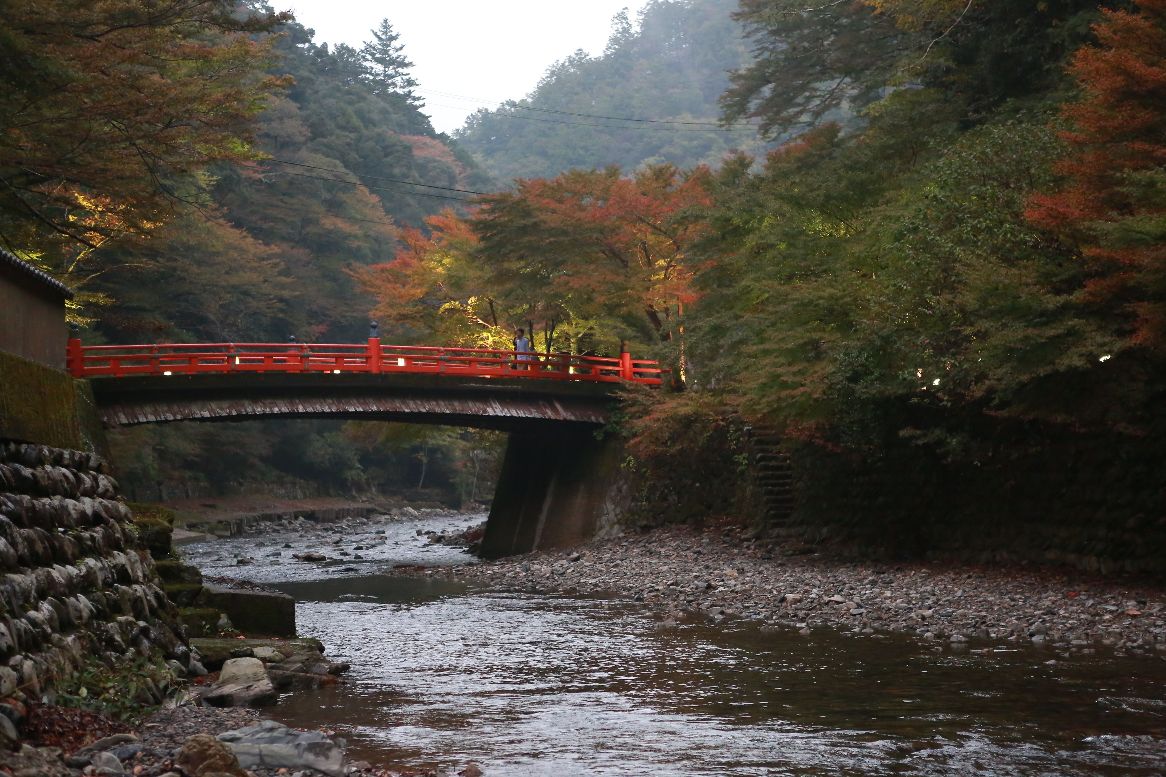 Foto - Takao Kanko Hotel