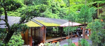 Kyoto Takao Kanko Hotel