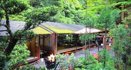 Kyoto Takao Kanko Hotel