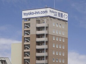 Exterior - Toyoko Inn Kyoto Biwako Otsu (SHIGA)
