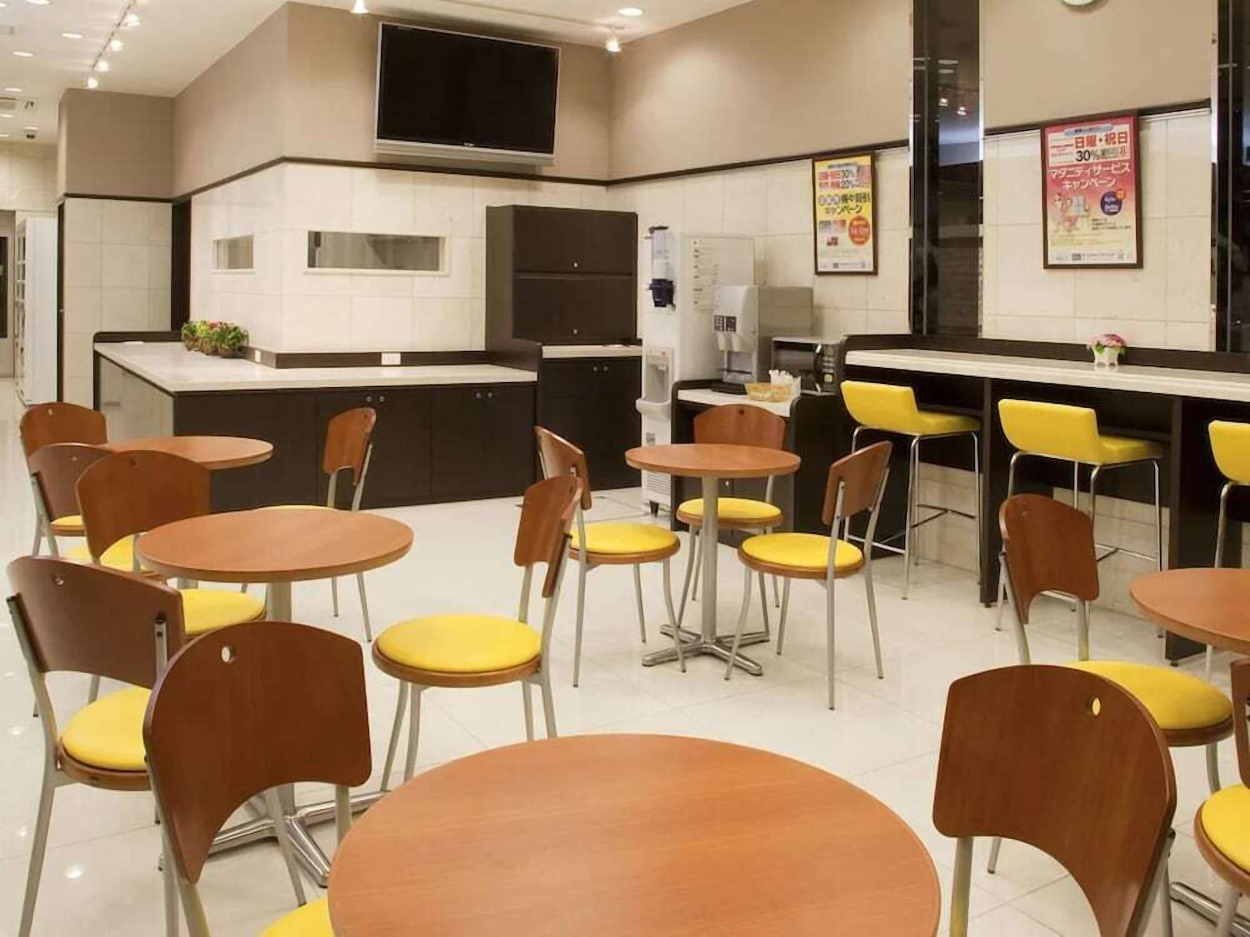 用餐
