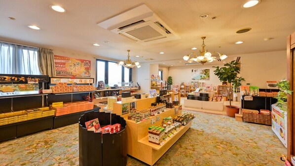Gift shop - Hotel Sun Valley Annex (Beppu)