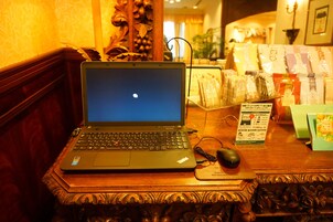 ビジネスセンター