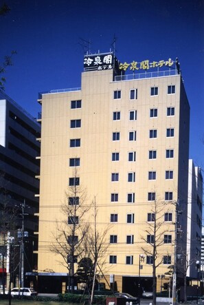Front of property - Reisenkaku Hotel Ekimae (Fukuoka)