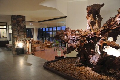 Yakushima Green Hotel