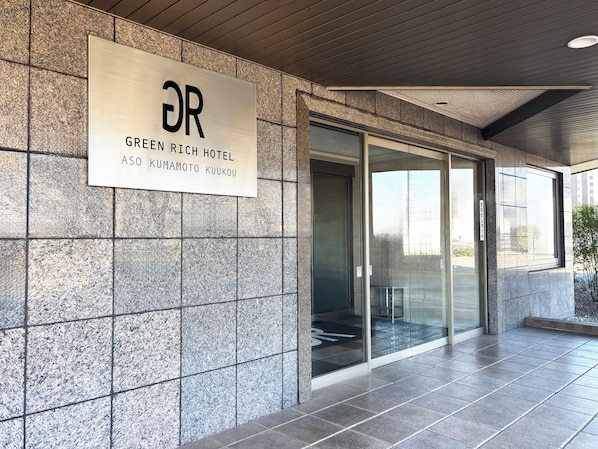 Property entrance