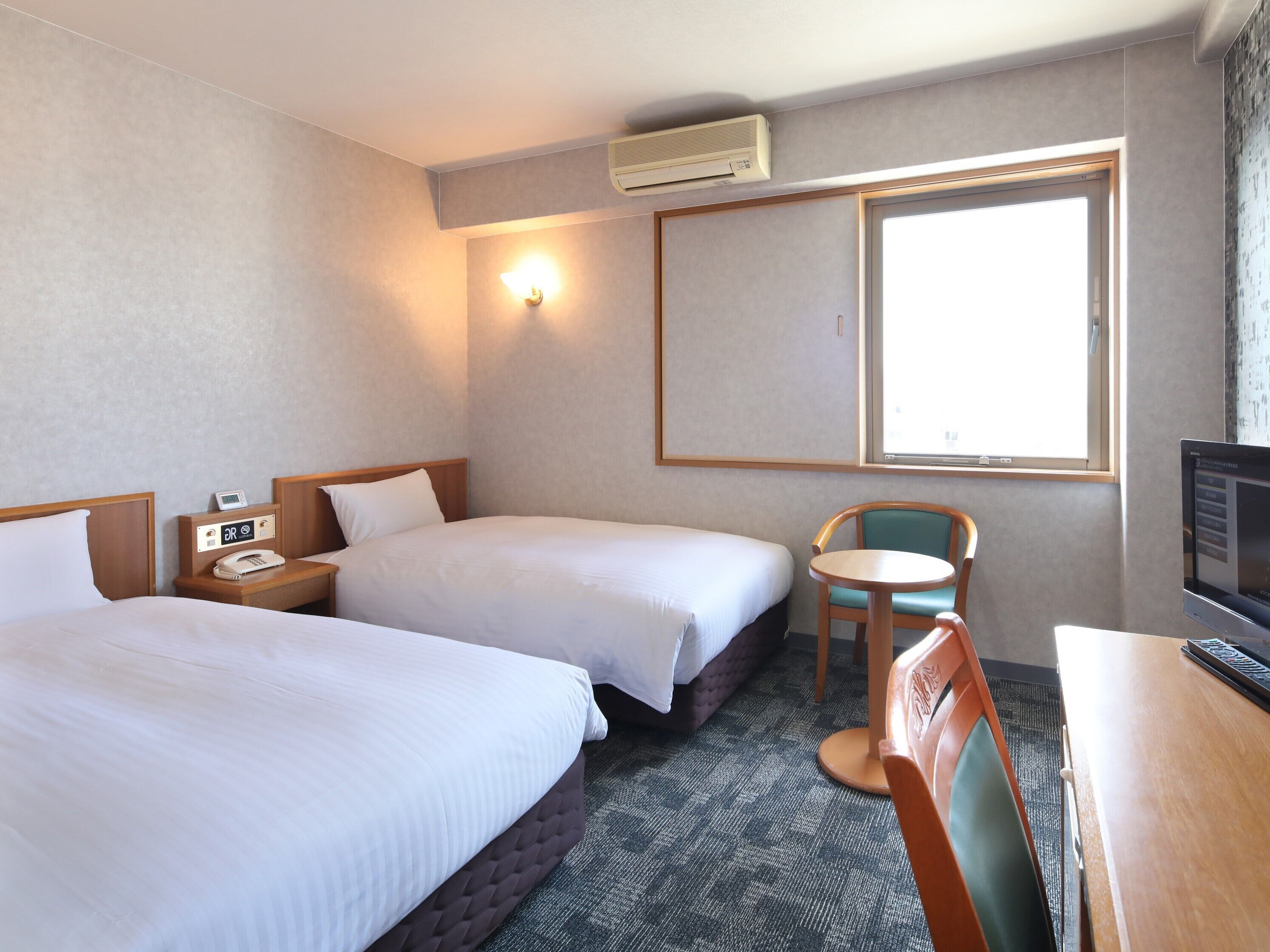 Twin Room C, Non Smoking