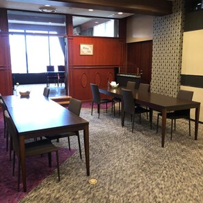 Toplantı salonu/imkânları
