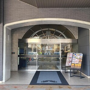 Exterior detail - Highness Hotel Kurume (Kurume)