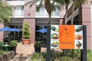 Breakfast and lunch served - M's Hotel Clair Miyazaki (Miyazaki)