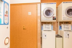 Laundry - Toyoko Inn Miyazaki Ekimae (MIYAZAKI)