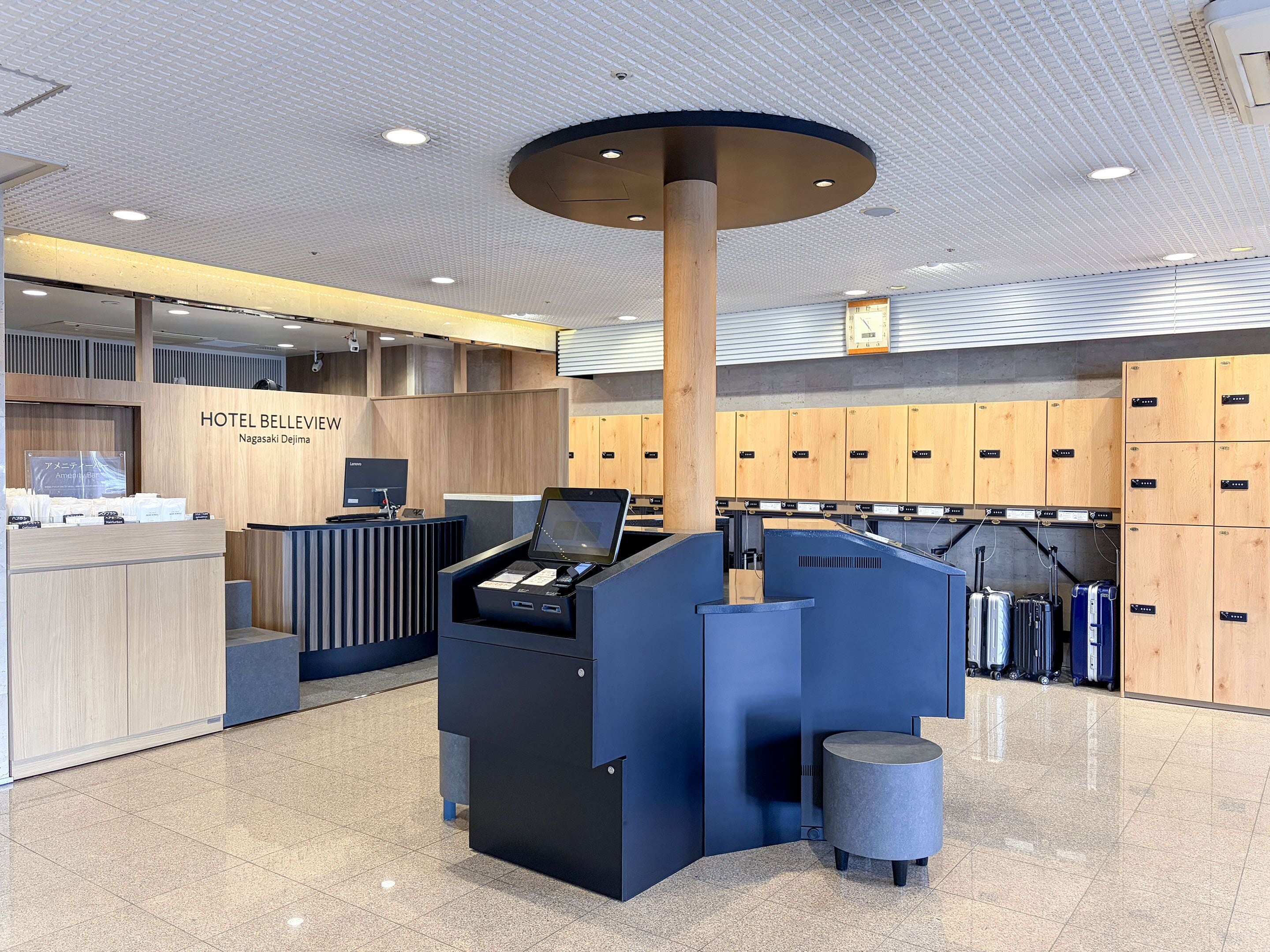 Check-in/check-out kiosk