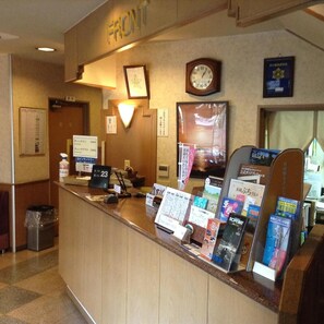 Lobby - Ikeda (Nagasaki)