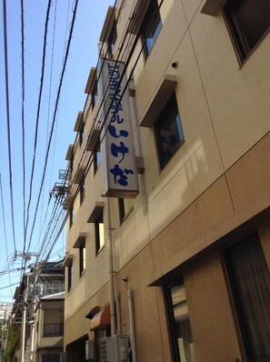 Exterior detail - Ikeda (Nagasaki)