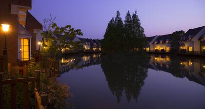 Huis Ten Bosch Forest Villa