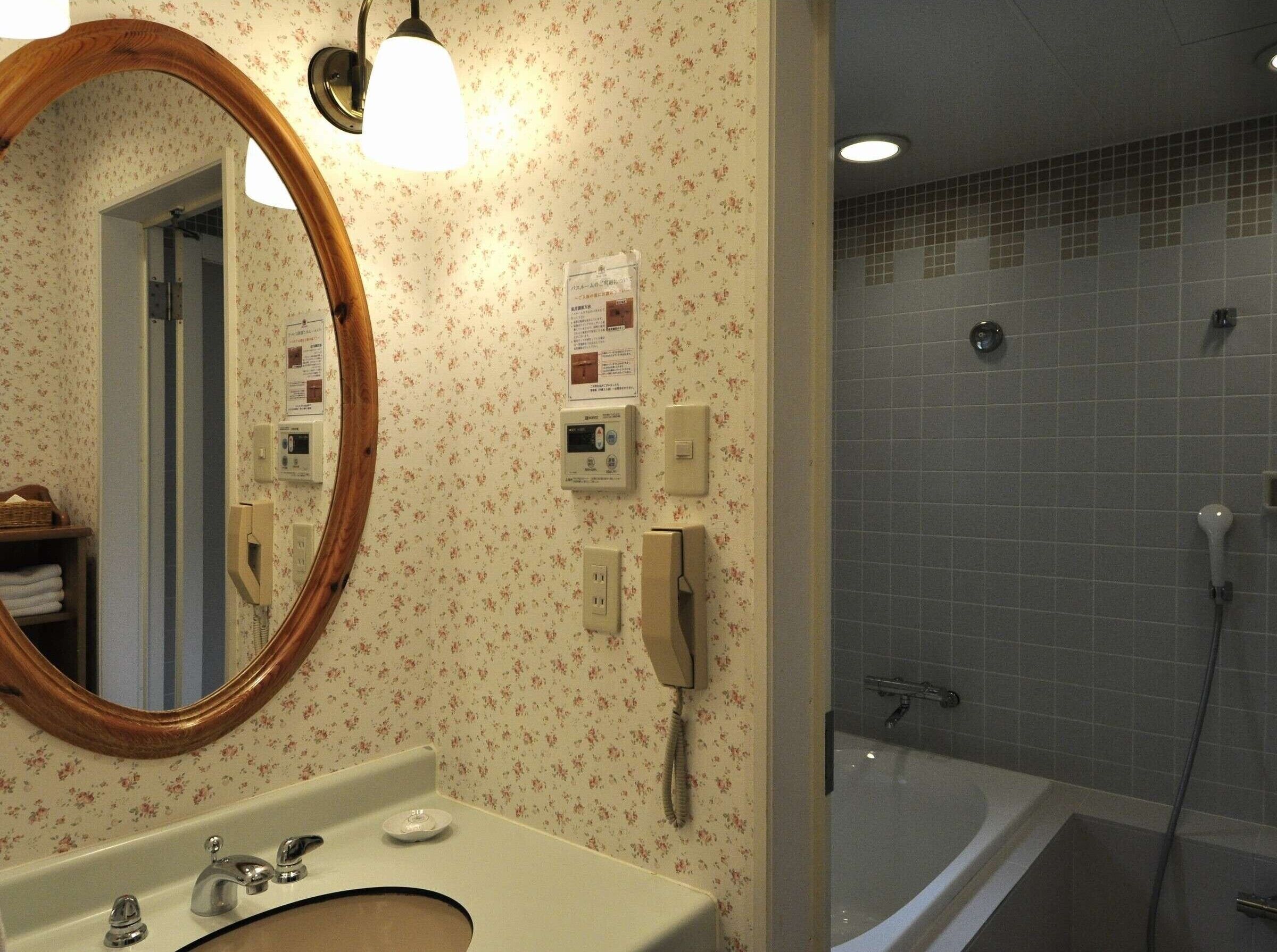 separate bathtub and shower, deep-soaking bathtub, free toiletries