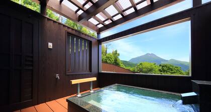 Asagirinomieru Yado Yufuin Hanayoshi